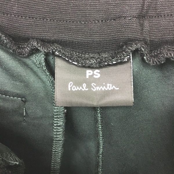 paul smith track pants