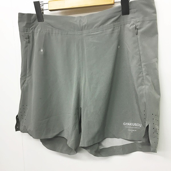 GYAKUSOU ダークグレー ショートパンツ ナイキ NIKE X UNDERCOVER GYAKUSOU AS UC DRI-FIT STRETCH