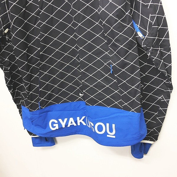 希少ギャクソウ × ナイキ × アンダーカバー シールドランナー