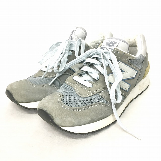 new balance 2005
