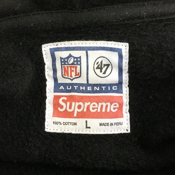 シュプリーム SUPREME 19SS NFL Raiders 47 Brand Hooded Sweatshirt 