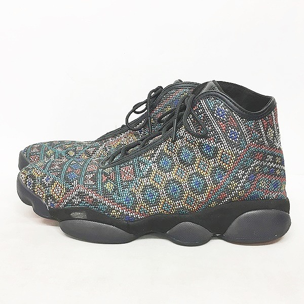 jordan horizon