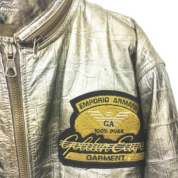 エンポリオアルマーニ EMPORIO ARMANI レザージャケット 革ジャン
