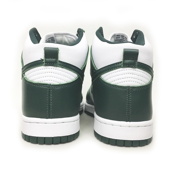 Nike Dunk High SP Pro Green 26.5cm