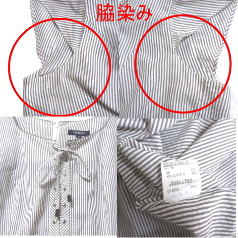 バーバリー ロンドン BURBERRY LONDON ワンピース ストライプ 