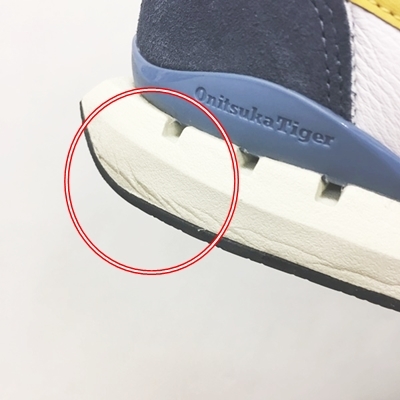 オニツカタイガー Onitsuka Tiger ULTIMATE 81 EX 1183B510-103 アルティメイト スニーカー 白 ホワイト 紺 ネイビー 26.5cm 0314 メンズ