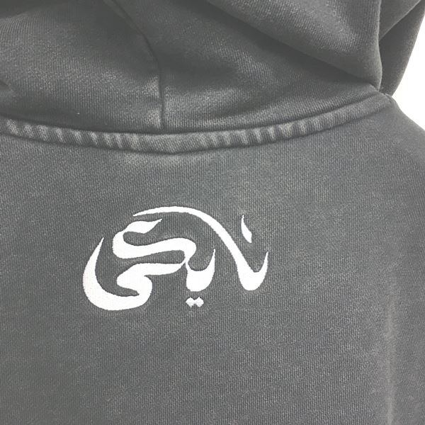 ナイキ エスビー NIKE SB ×カーペットカンパニー CARPET COMPANY 21SS 