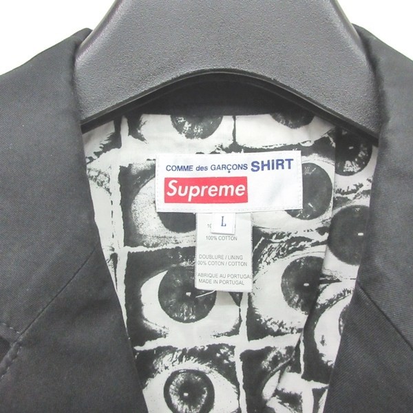 シュプリーム SUPREME ×コムデギャルソンシャツ COMME des GARCONS 