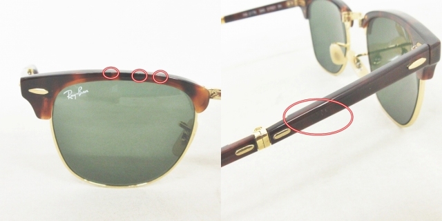 RAY-BAN サングラス べっ甲柄 ヴィンテージ レイバン クラブマスター RAY-BAN サングラス べっ甲柄 ヴィンテージ レイバン クラブマスター