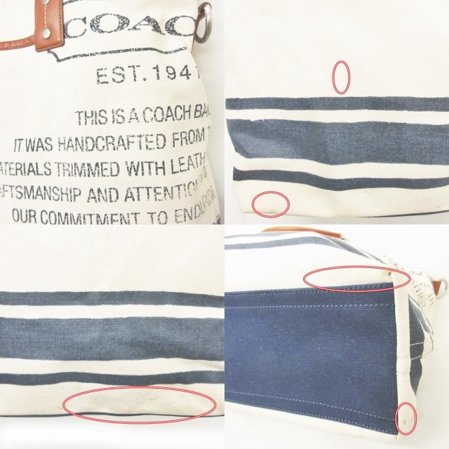 コーチ COACH F70583 トートバッグ ショルダーバッグ 2WAY ロゴ 