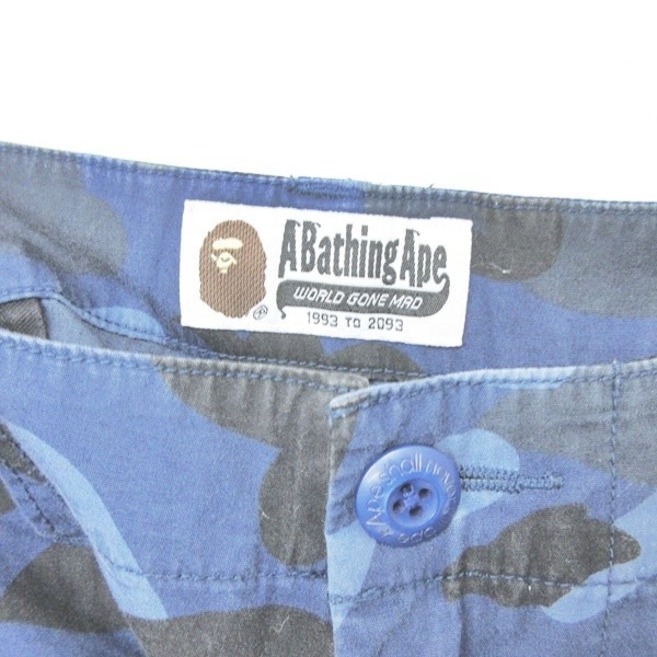 アベイシングエイプ A BATHING APE サルカモ カーゴパンツ 迷彩