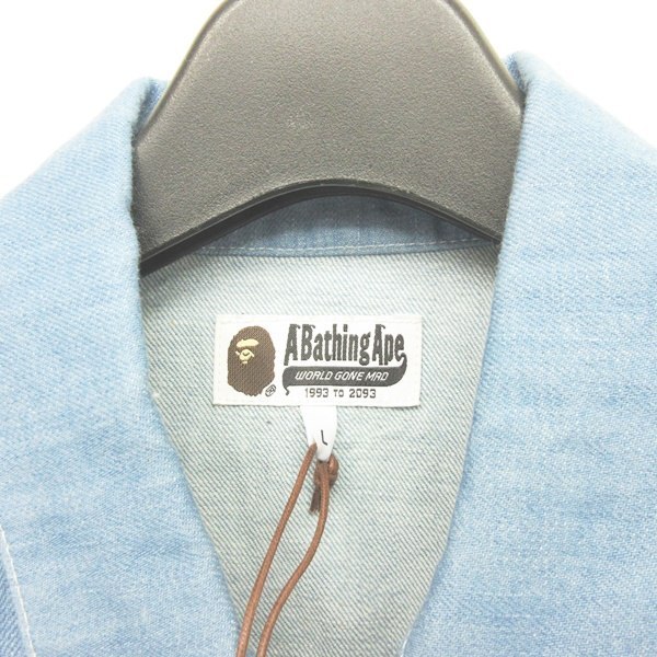 未使用品 アベイシングエイプ A BATHING APE × ドラゴンボールZ 20SS  