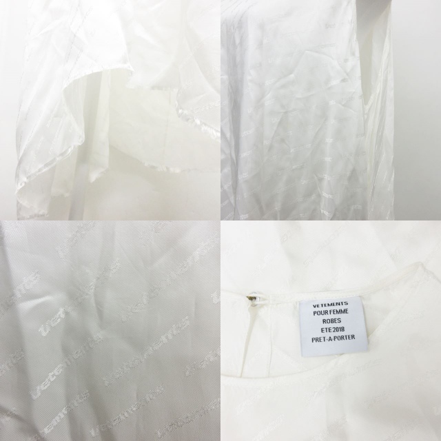ヴェトモン VETEMENT ワンピース ロング丈 ノースリーブ ロゴ カットオフ 白 S 1230 ECR12 レディース ヴェトモン VETEMENT ワンピース ロング丈 ノースリーブ ロゴ カットオフ 白 S 1230 ECR12 レディース