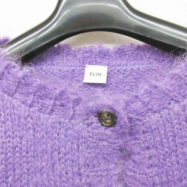 エリン ELIN 美品 近年モデル ニットボレロ カーディガン ウール 長袖 紫 パープル 00 XS RRR 0421 レディース