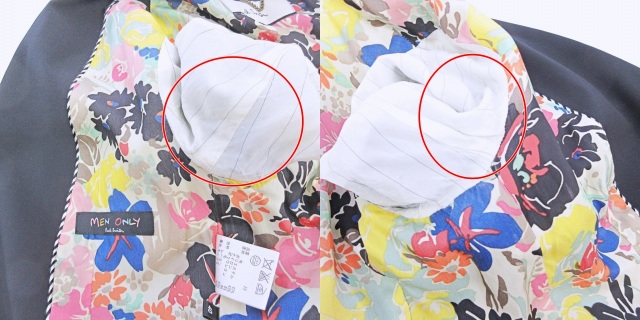 Paul Smith ポールスミス 柄裏地　ストレッチテーラードジャケット　L PS PAUL SMITHポールスミス グラフィック裏地 ネップウールコットン