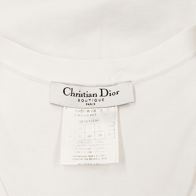 クリスチャンディオール Christian Dior 美品 5E16155961 トロッター柄 
