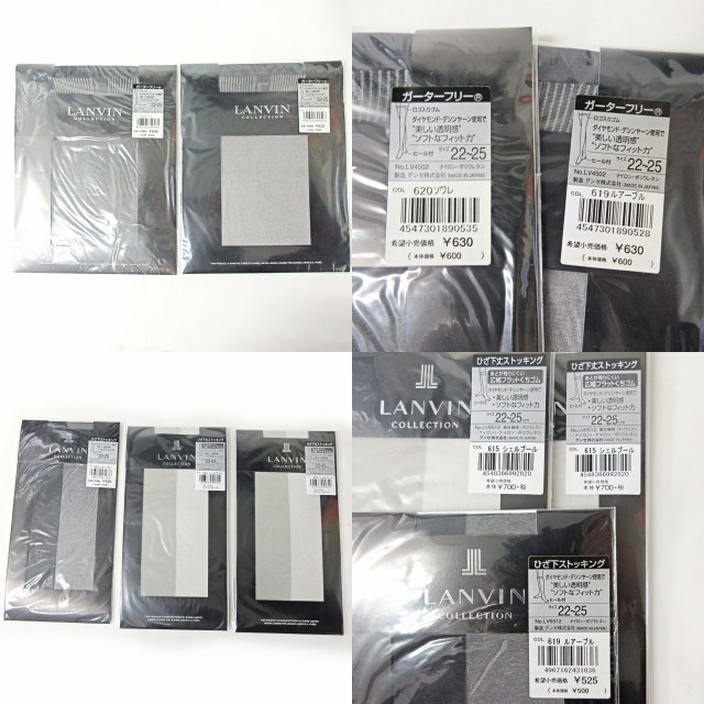 未使用品 ランバン LANVIN ジバンシィ GIVENCHY アツギ グンゼ ストッキング タイツ 靴下 ハイソックス 21点 セット まとめ 22-25 0327 レディース