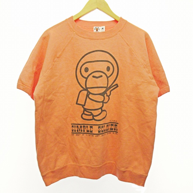 アベイシングエイプ A BATHING APE ベイビー マイロ BABY MILO  