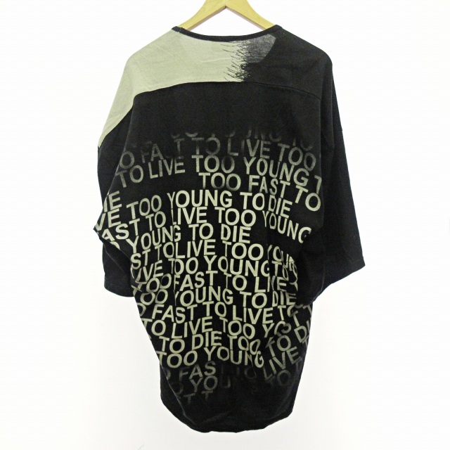 ヴィヴィアンウエストウッドマン Vivienne Westwood MAN Tシャツ 