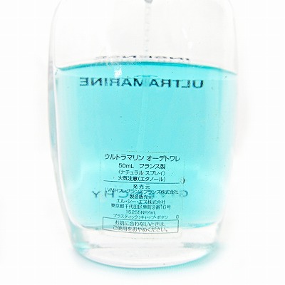 ジバンシィ GIVENCHY INSENSE ウルトラマリン ULTRAMARINE
