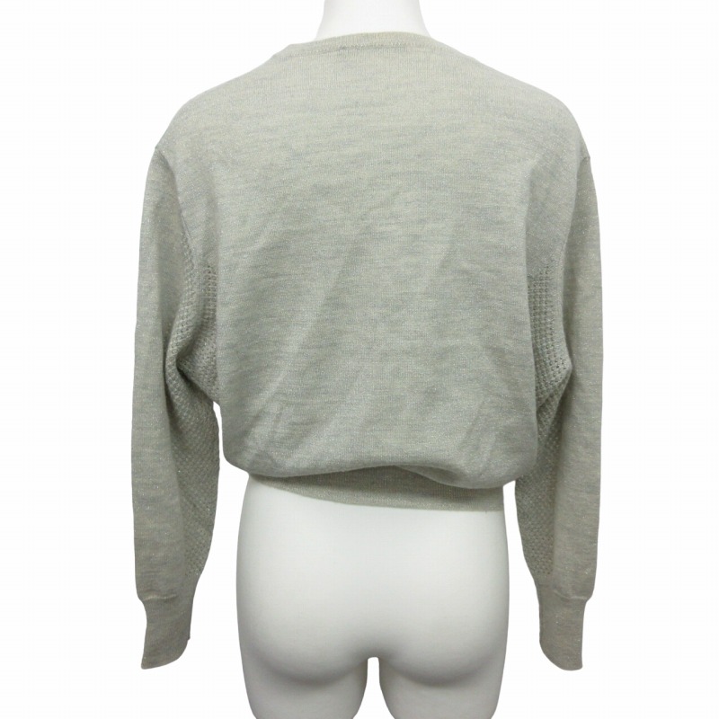 MACPHEE トゥモローランド . シルバー ラメ ニット カーディガン マカフィー MACPHEE トゥモローランド 美品 ラメ カーディガン ニット