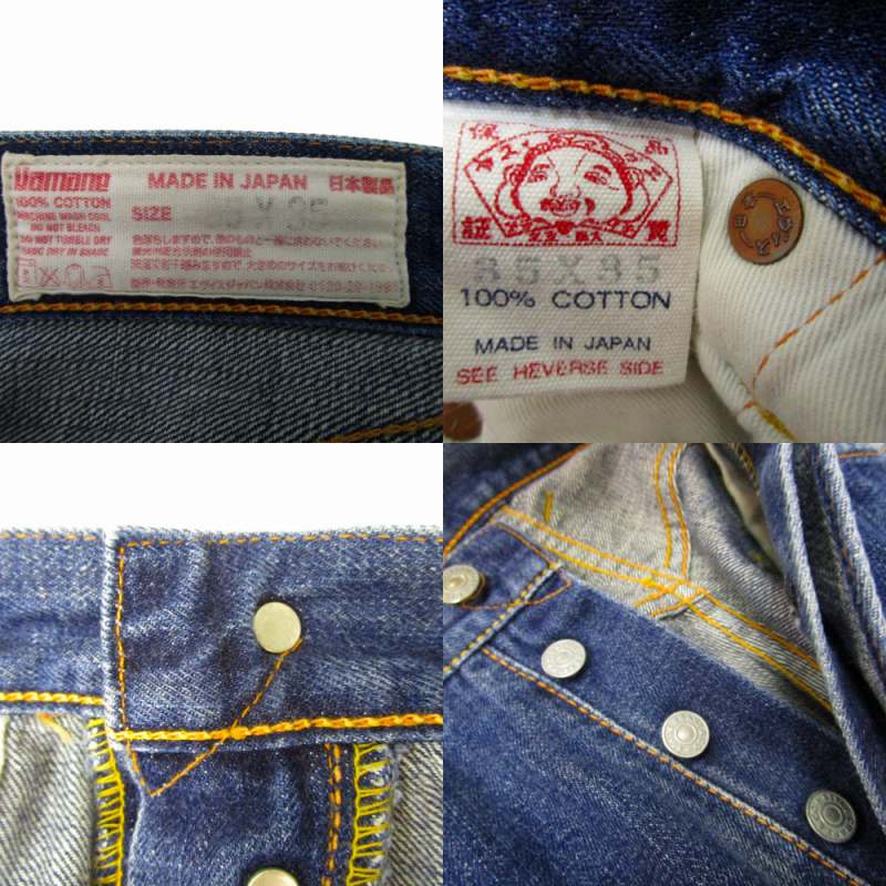 濃紺 EVISU 道楽 2001 No.2 赤耳 デニムパンツ 30×35 EVISU エヴィス 2001 No2 赤耳 オールド カット フィット デニム