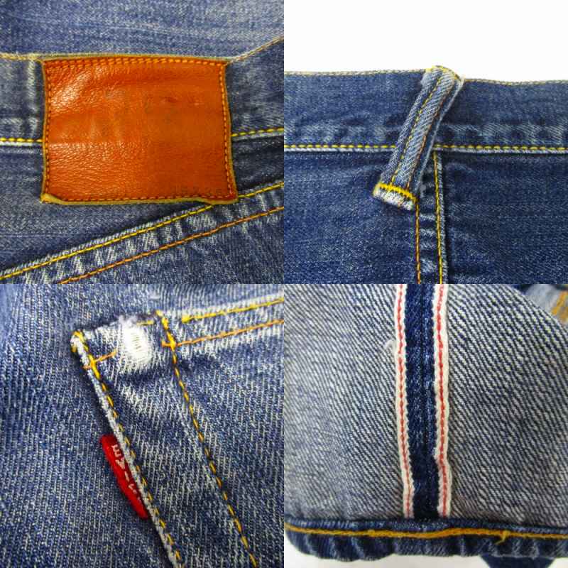 EVISU デニム　36×35 EVISU ヱビス Lot 2001 デニム 36×35 日本製