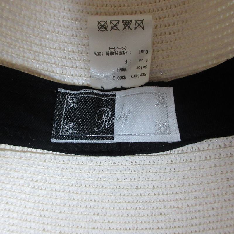 レディ Rady 麦わら帽子 ストローハット つば広帽子 リボン ワン