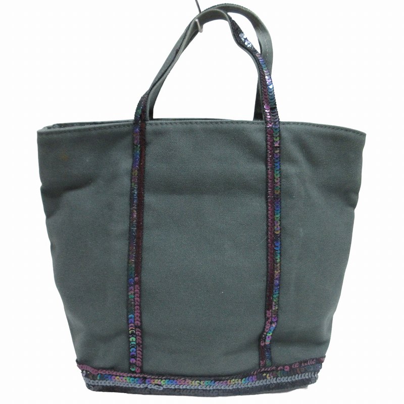 ☆新品☆ヴァネッサブリューノ かごバッグ ラフィア 大きいサイズ