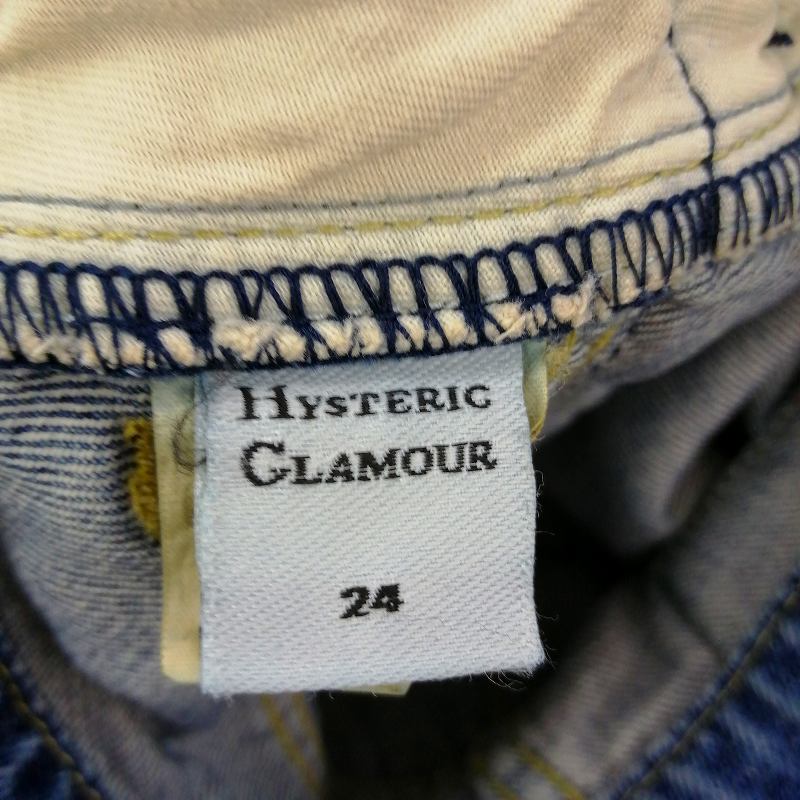 ヒステリックグラマー HYSTERIC GLAMOUR 美品 00s PANDA MANIA pt USED  