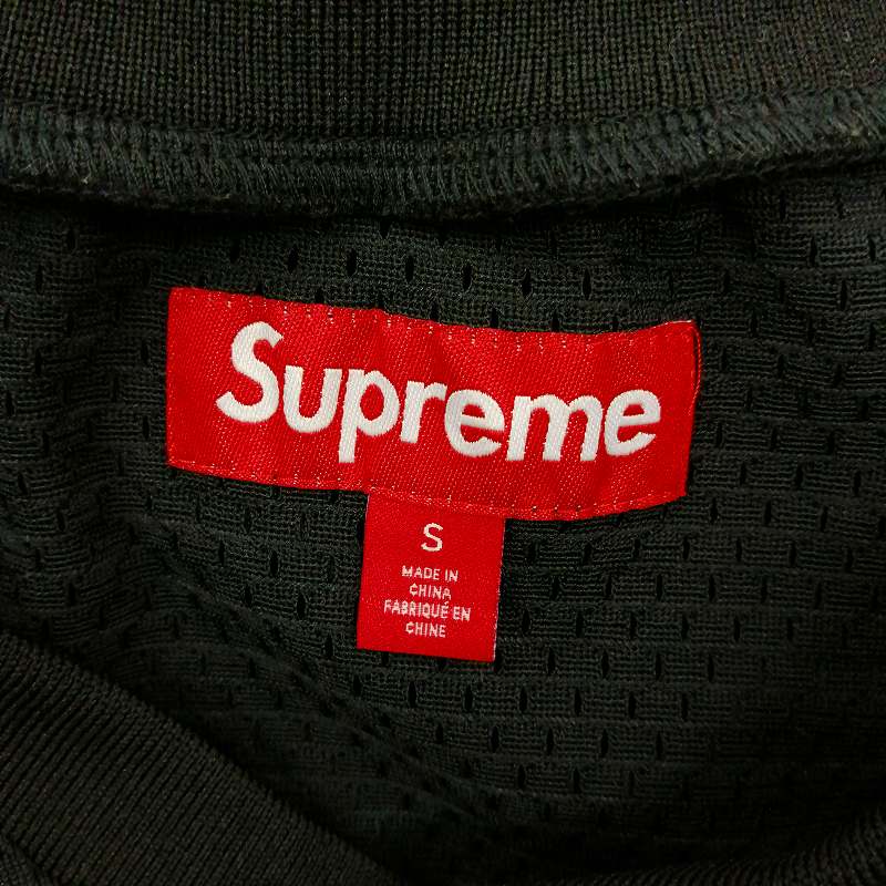 シュプリーム SUPREME 24SS Spiderweb Football Jersey