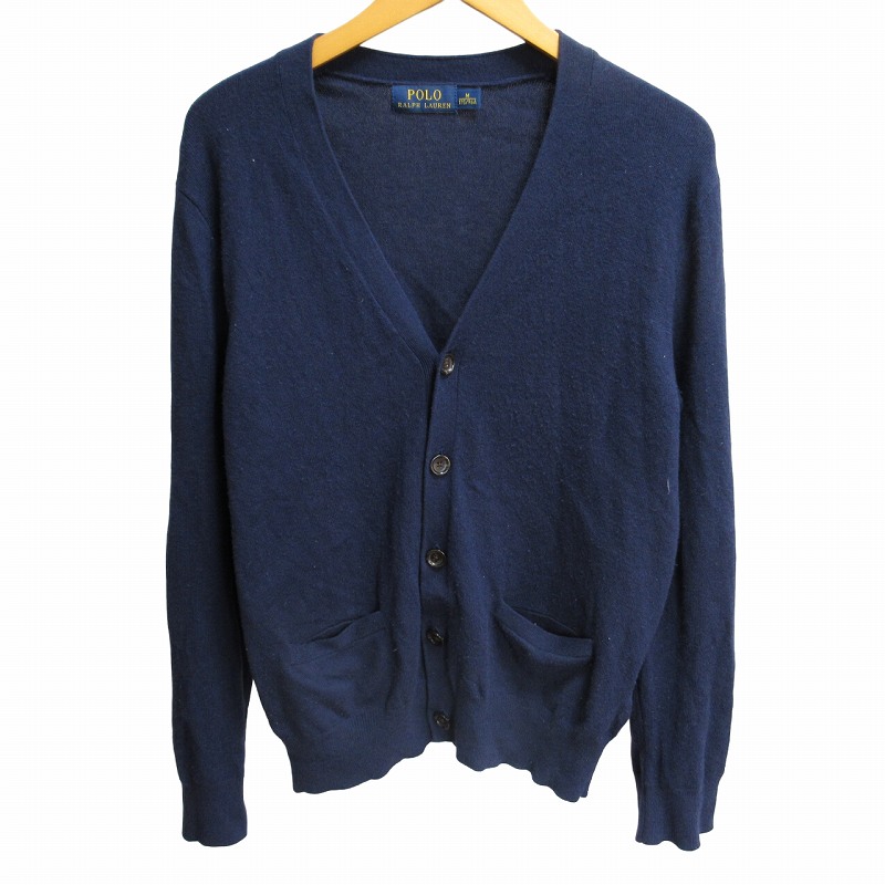 ラルフローレン　綿１００％　ニット　カーディガン　ネイビー　美品 中古・古着通販】POLO RALPH LAUREN (ポロ・ラルフローレン