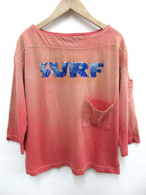 KAPITAL KOUNTRY キャピタル カントリー 加工 スウェット シャツ