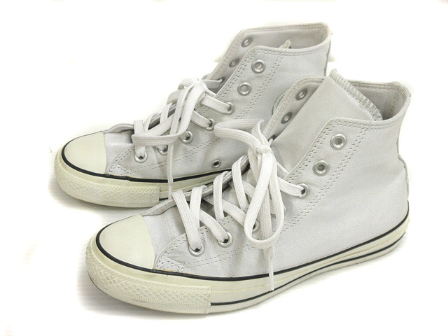 converse all star 24