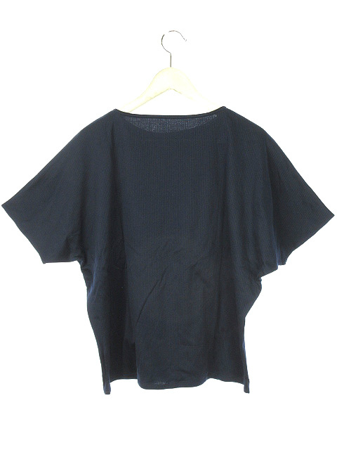 クリスチャンディオール Christian Dior ストライプ カットソー T 