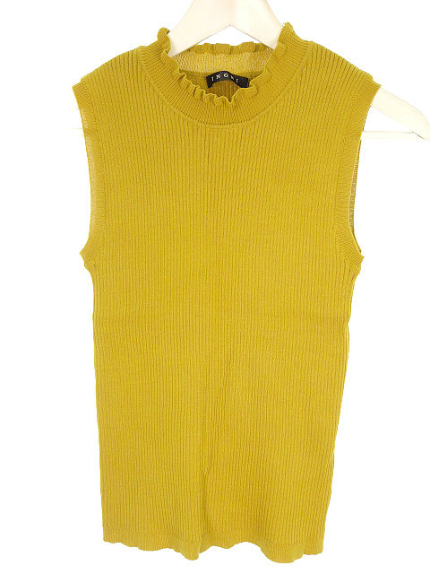 イング Ingni フリル ハイネック ノースリーブ リブ ニット カットソー タンクトップ M マスタード トップス レディース 051 ベクトルパーク