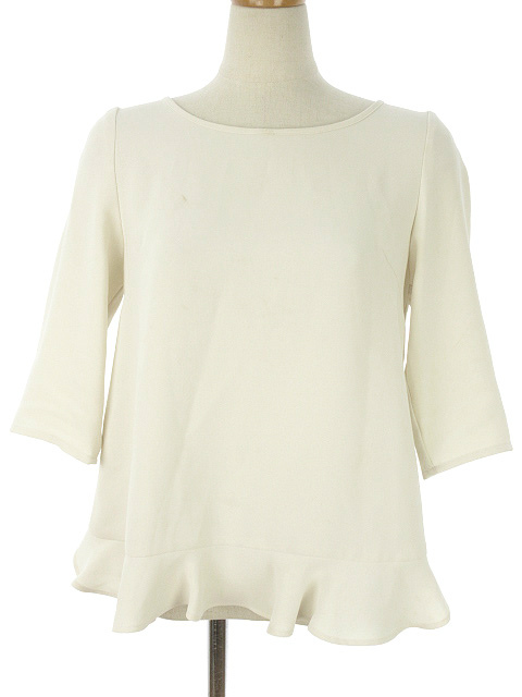 ステュディオス Studious 裾フリル ブラウス カットソー 0 アイボリー系 七分袖 トップス レディース 051 ベクトルパーク