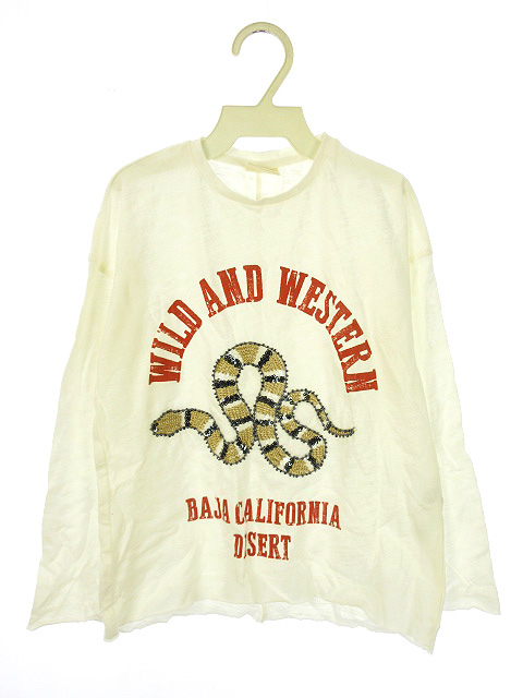 ザラ Zara キッズ 長袖 Tシャツ 刺繍 プリント 110 オフホワイト 白系 トップス カットソー 子供服 キッズ 051 ベクトルパーク