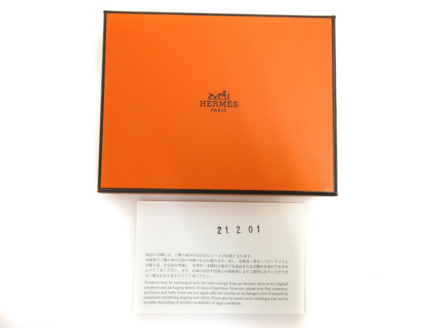 新品　HERMES 馬デザイン トランプセット 未使用品 エルメス HERMES トランプセット 馬着 マルチカラー