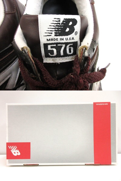 new balance　コードバン ニューバランスの新モデル「247」第1弾スニーカー発売、レザー
