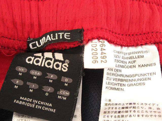 00s adidas セットアップ 上下セット トラックジャケット パンツ 00s adidas セットアップ 上下セット トラックジャケット パンツ