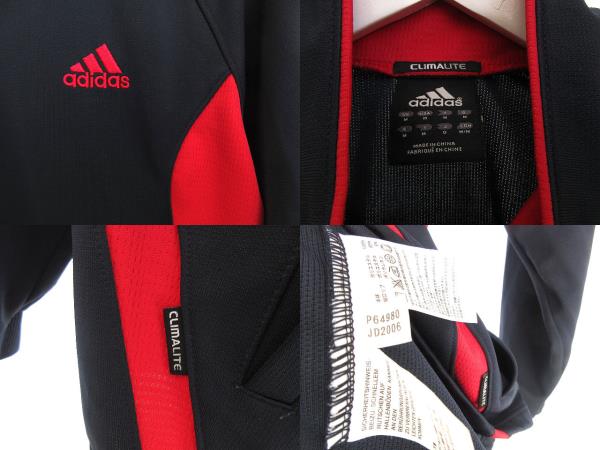 アディダス adidas セットアップ トラック ジャケット ジップ