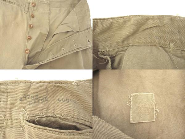 ヴィンテージ VINTAGE 40