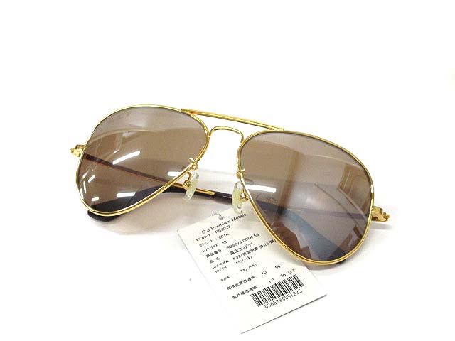 未使用品 レイバン RAY BAN 2005年限定復刻 アビエーター プレミアム 
