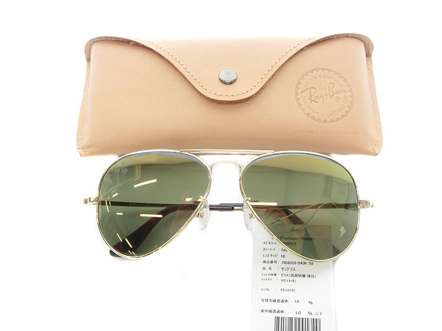 未使用品 レイバン RAY BAN 2005年限定復刻 プレミアムメタル PREMIUM  