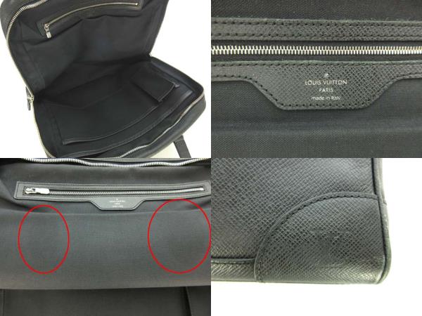 ルイヴィトン LOUIS VUITTON タイガ イゴール ビジネスバッグ M31172