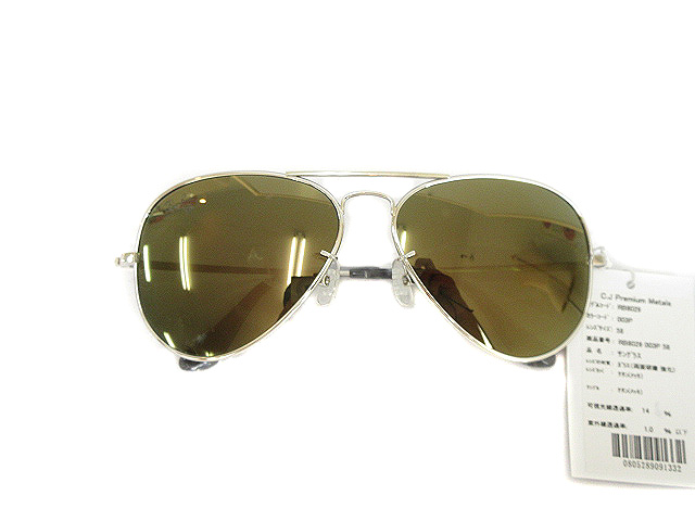 未使用品 レイバン RAY BAN 2005年限定 復刻 RB8029 003P プレミアム  