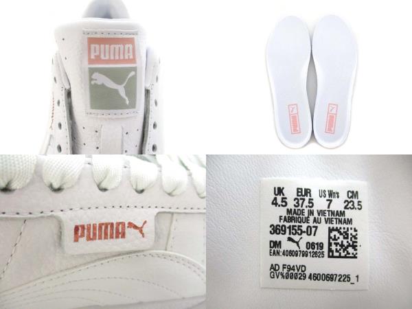 プーマ PUMA カリ ウィメンズ CALI WNS スニーカー 靴 369155-07