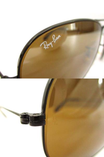 レイバン RAY BAN B&L ボシュロム Driving B15TGM Mirror アビエーター  