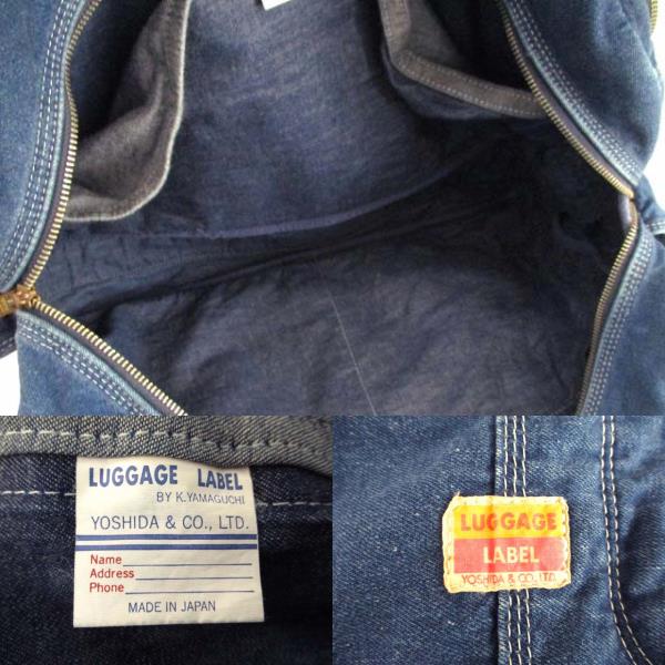 ラゲッジレーベル LUGGAGE LABEL デニム ボストンバッグ 吉田カバン 